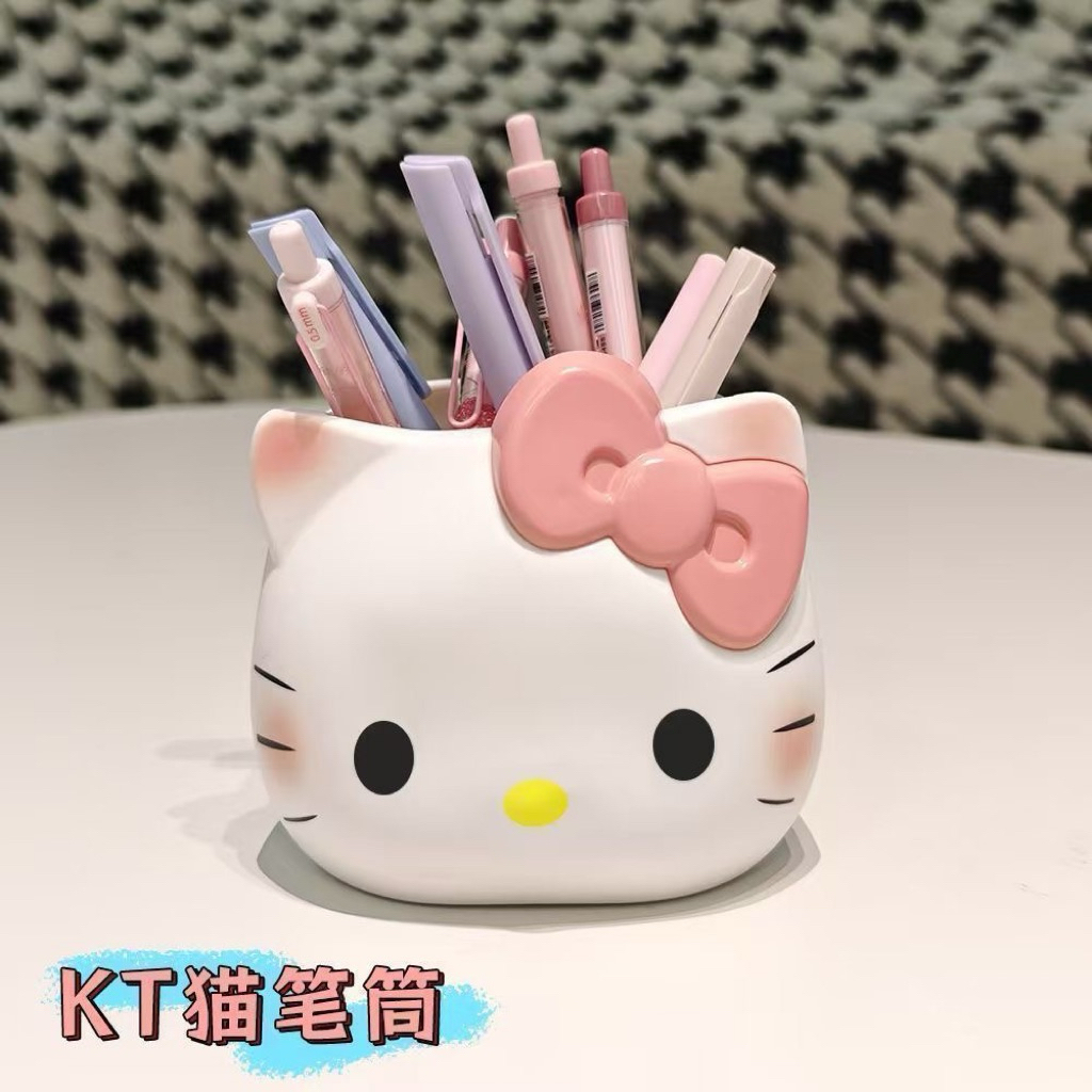 Lọ Kitty đựng đồ cá nhân, đồ dụng học tập, make up