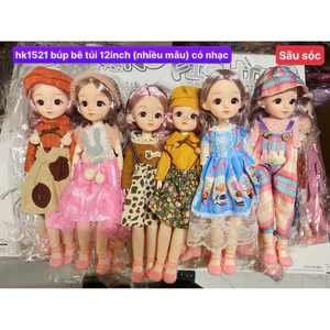 Búp Bê Mặc Đầm Dễ Thương Cho Bé Gái, Búp Bê Khớp