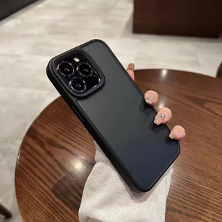 Ốp Lưng iPhone Mặt Nhám Chống Sốc Phối Màu Tương Phản Cho iPhone 11/12/13/14/15/16/17/Pro/Max