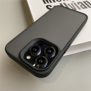Ốp Lưng iPhone Mặt Nhám Chống Sốc Phối Màu Tương Phản Cho iPhone 11/12/13/14/15/16/17/Pro/Max