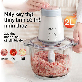 Máy xay thịt chính hãng Bear, Sande cối thủy tinh , 300W, 2 tầng lưỡi xay khỏe, nhuyễn đa năng