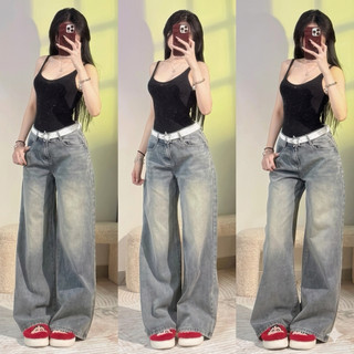 Quần Jean Nữ ống SIÊU RỘNG cạp cao Avo Avocado Phong Cách Hàn Quốc TÔN DÁNG chất bò mềm denim đầy đủ size