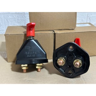Cắt mát cơ JK451, Ngắt mát điện ô tô cao cấp ( mã 36010 ).D