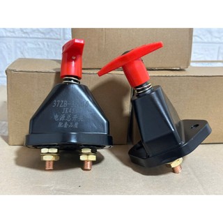 Cắt mát cơ JK451, Ngắt mát điện ô tô cao cấp ( mã 36010 ).D