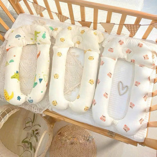 Gối U gấu Royal xô muslin Đa Năng cho bé sơ sinh