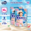 - Combo 2 Gói Tã/Bỉm quần bơi Moony bé trai/bé gái size XL3 - nhập khẩu Nhật Bản (mẫu ngẫu nhiên)