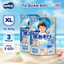 - Combo 2 Gói Tã/Bỉm quần bơi Moony bé trai/bé gái size XL3 - nhập khẩu Nhật Bản (mẫu ngẫu nhiên)