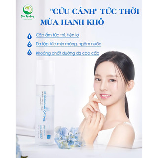 Xịt Khoáng Toner Optimus – Cấp Nước Nhanh, Làm Dịu Da, Giữ Lớp Makeup, Giúp Da Mịn Màng, Tươi Mát
