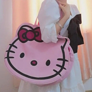 Túi Du Lịch Hello Kitty 54cm | Túi Xách Nữ Hồng Pastel Form To Chống Nước Đựng Đồ Siêu Cute Hàn Quốc