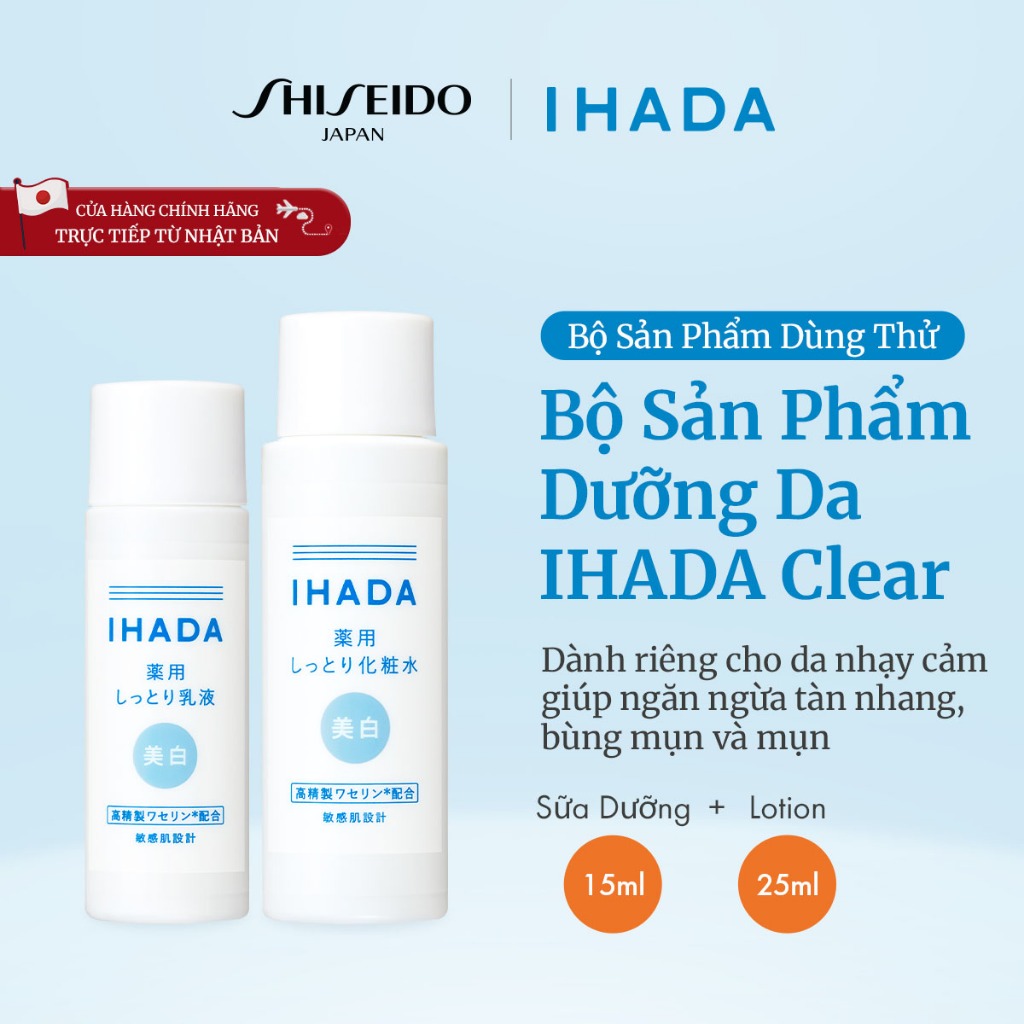 IHADA Bộ Dưỡng Da Clear [Bởi SHISEIDO JAPAN Group Store] 25ml + 15ml