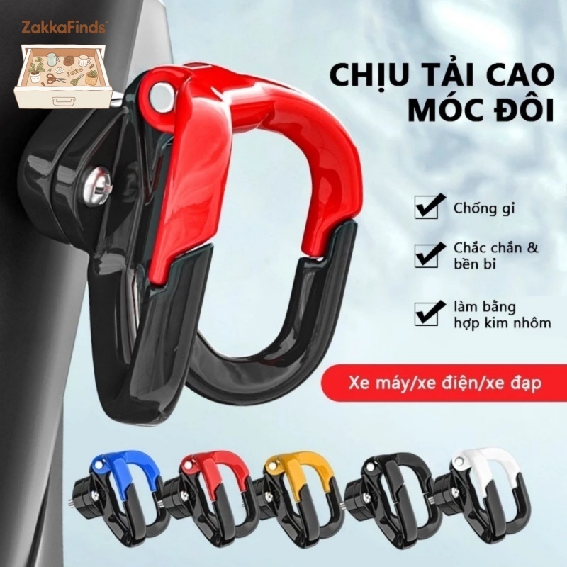 Móc Treo Biker cho xe máy cao cấp F2 ( giá 1 cái ) Móc treo đôi chịu lực cho dòng xe Vinfast evo Xe máy điện Bike Hook