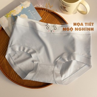 [ BST Hè 2026 ] Quần Lót Nữ AMYBRA Dáng Đùi Ôm Mông, Quần Boxer Nữ Su Mịn Thông Hơi Thoáng Khí L718