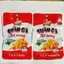 Chân Gà Rút Xương Tap Food (29g)