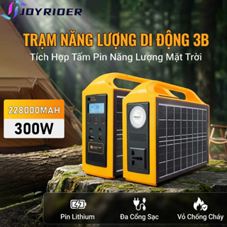 Trạm Sạc Dự Phòng Di Động 3B Tích Hợp Pin Mặt Trời, Trạm Sạc Dự Phòng Đa Năng 220V/USB Cắm Trại, Đèn LED Chống Cháy