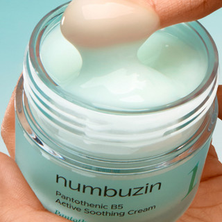 Kem dưỡng/Serum/Toner/ Toner Pad làm dịu da NUMBUZIN No.1 Pantothenic B5 Active Soothing