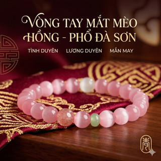 Đá Tự Nhiên Vòng Tay Mắt Mèo Hồng Phổ Đà Sơn Vòng Tay Nữ Cầu Tình Duyên May Mắn Chiêu Tài Phụ Kiện Thời Trang Cao Cấp