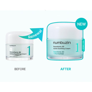 Kem dưỡng/Serum/Toner/ Toner Pad làm dịu da NUMBUZIN No.1 Pantothenic B5 Active Soothing