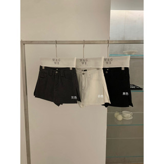 𝐏𝐡𝐢𝐞𝐧 𝐖𝐆𝐖𝐄 | (Sẵn TrăngS) w9142 Quần Váy Vạt Hở Cạp Ngắn 3 Màu Trơn