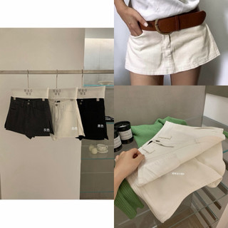 𝐏𝐡𝐢𝐞𝐧 𝐖𝐆𝐖𝐄 | (Sẵn TrăngS) w9142 Quần Váy Vạt Hở Cạp Ngắn 3 Màu Trơn
