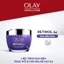 Kem Dưỡng Ẩm Ban Đêm + Serum OLAY RETINOL24 Giúp Mờ Nếp Nhăn 50G + 30ML