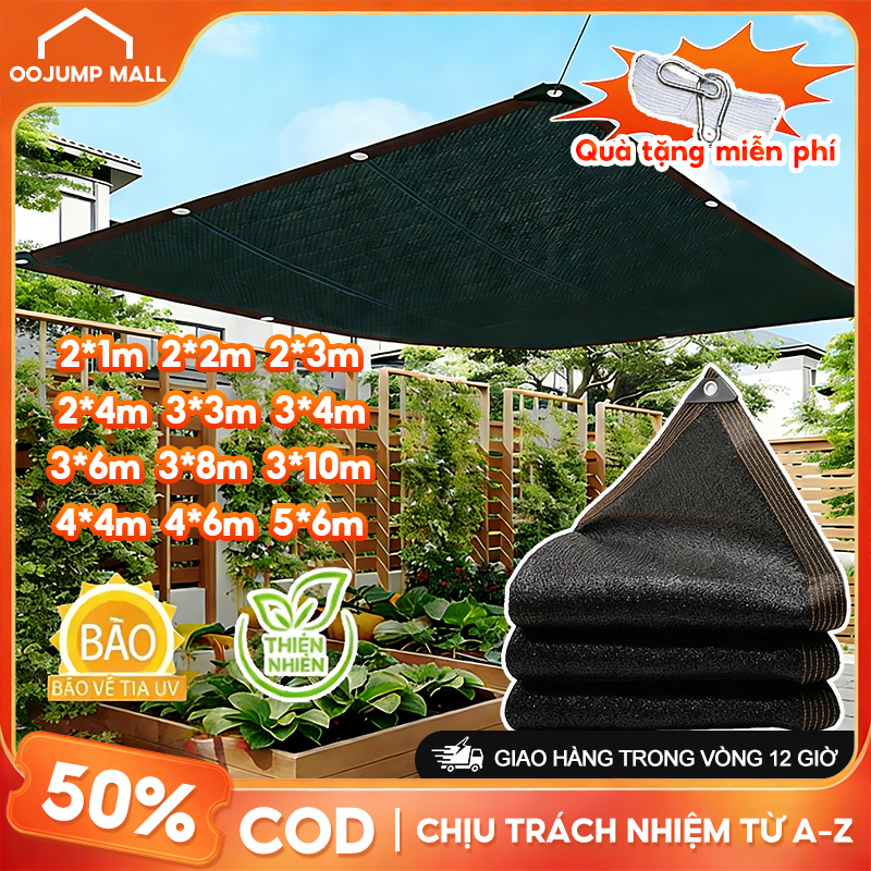 Lưới Che Nắng Chống Tia UV 85% Bạt Che Nắng Mái Hiên Ngoài Trời Lưới Chống Nắng Cho Cây Che Nắng Ô Tô Đa Năng