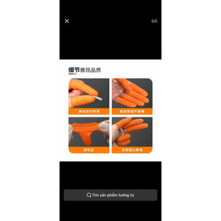 Găn ngón tay màu cam bảo vệ ngón tay chống trượt dùng để cạo đều thích hợp sử dụng trong nhà bếp có thể tái sử dụng