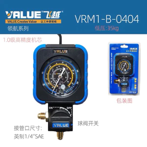 Đồng hồ đơn VALUE chính hãng