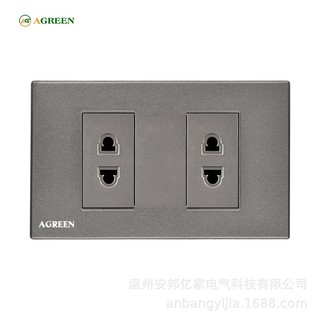 Công tắc đảo chiều - ổ cắm âm tường cao cấp AGreen chất lượng cao