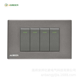 Công tắc đảo chiều - ổ cắm âm tường cao cấp AGreen chất lượng cao
