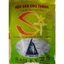 Gạo sạch ST25( Loại hữu cơ)