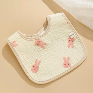 YẾM chữ U xô muslin, yếm xô Hàn cao cấp siêu mềm mại