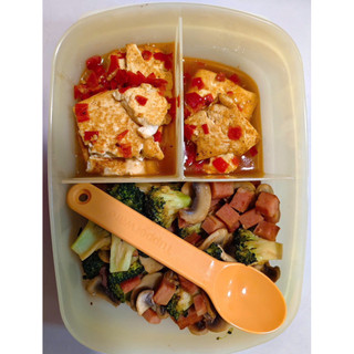 Muỗng Tupperware siêu xinh dài 15cm– nhỏ gọn, tiện lợi