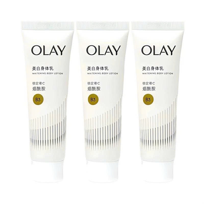 OLAY Dưỡng B3 Cải Tiến Siêu Tiện Lợi Vitamin C - 30gr [ NEW ]