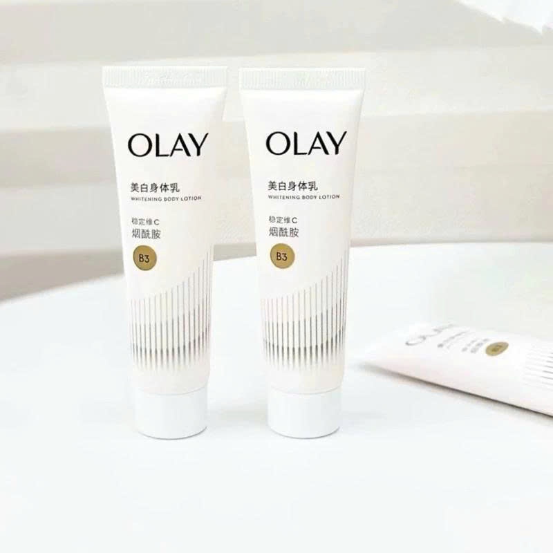 OLAY Dưỡng B3 Cải Tiến Siêu Tiện Lợi Vitamin C - 30gr [ NEW ]