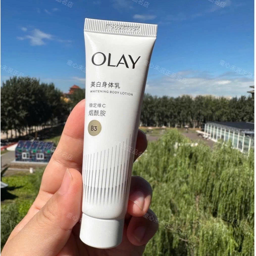 OLAY Dưỡng B3 Cải Tiến Siêu Tiện Lợi Vitamin C - 30gr [ NEW ]