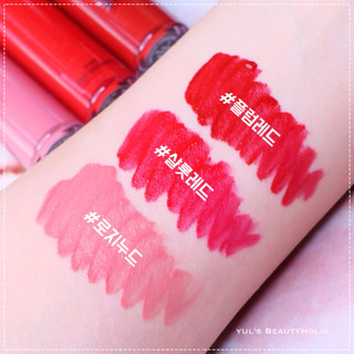 Son tint bóng Hàn Quốc Woodbury Shine Hug Liquid Lip Glossy Lip 4g