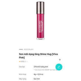 Son tint bóng Hàn Quốc Woodbury Shine Hug Liquid Lip Glossy Lip 4g