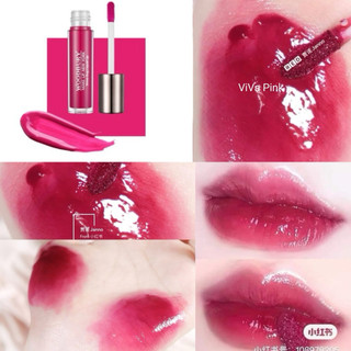 Son tint bóng Hàn Quốc Woodbury Shine Hug Liquid Lip Glossy Lip 4g