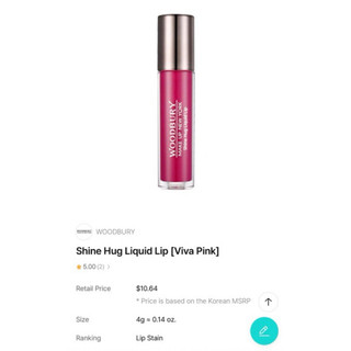 Son tint bóng Hàn Quốc Woodbury Shine Hug Liquid Lip Glossy Lip 4g