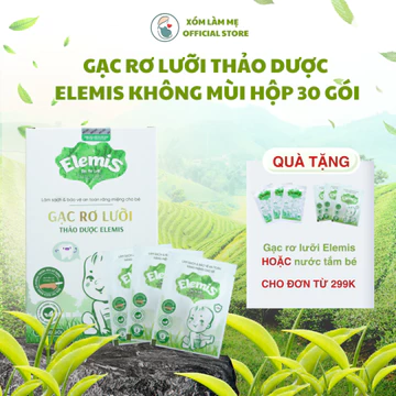Gạc Rơ Lưỡi Thảo Dược Elemis Giúp Làm Sạch Khoang Miệng, Khỏi Lo Nấm Lưỡi Tưa Lưỡi
