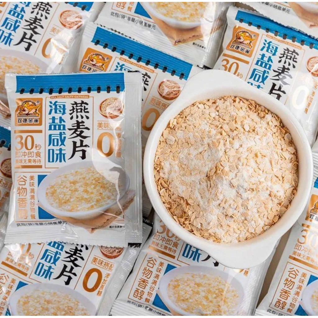 YẾN MẠCH VỊ MUỐI BIỂN 450gr ( 15 túi nhỏ bên trong）thức uống ăn liền thơm ngon bổ dưỡng lý tưởng cho bữa sáng