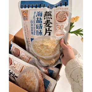 YẾN MẠCH VỊ MUỐI BIỂN 450gr ( 15 túi nhỏ bên trong）thức uống ăn liền thơm ngon bổ dưỡng lý tưởng cho bữa sáng