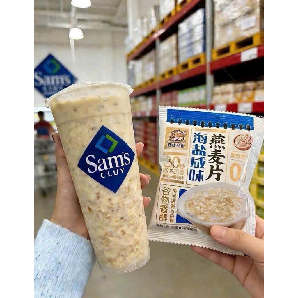 YẾN MẠCH VỊ MUỐI BIỂN 450gr ( 15 túi nhỏ bên trong）thức uống ăn liền thơm ngon bổ dưỡng lý tưởng cho bữa sáng