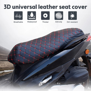 SEAMETAL 3D Da bọc yên xe máy đệm lót yên xe máy bọc yên xe máy chống thấm chống nắng bao cách nhiệt thông dụng