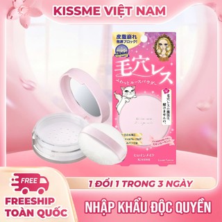 Phấn Phủ Che Khuyết Điểm Kissme Heroine Make Poreless Keep Loose Powder (Dạng Bột - Màu Hồng Da 01)