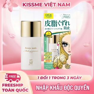 Kem Lót Trang Điểm Giúp Che Khuyết Điểm Kissme Heroine Make Blur Lasting Base C (Màu Xanh Nhạt 02)