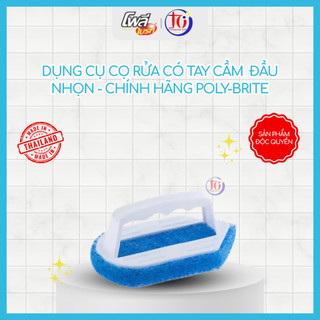 Dụng Cụ Cọ Rửa Có Tay Cầm Đầu Nhọn - Chính Hãng Poly-Brite - Giao Màu Ngẫu Nhiên