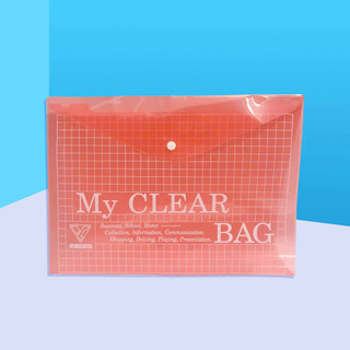 [Combo 12 Cái] Bìa nút F4 My Clear màu