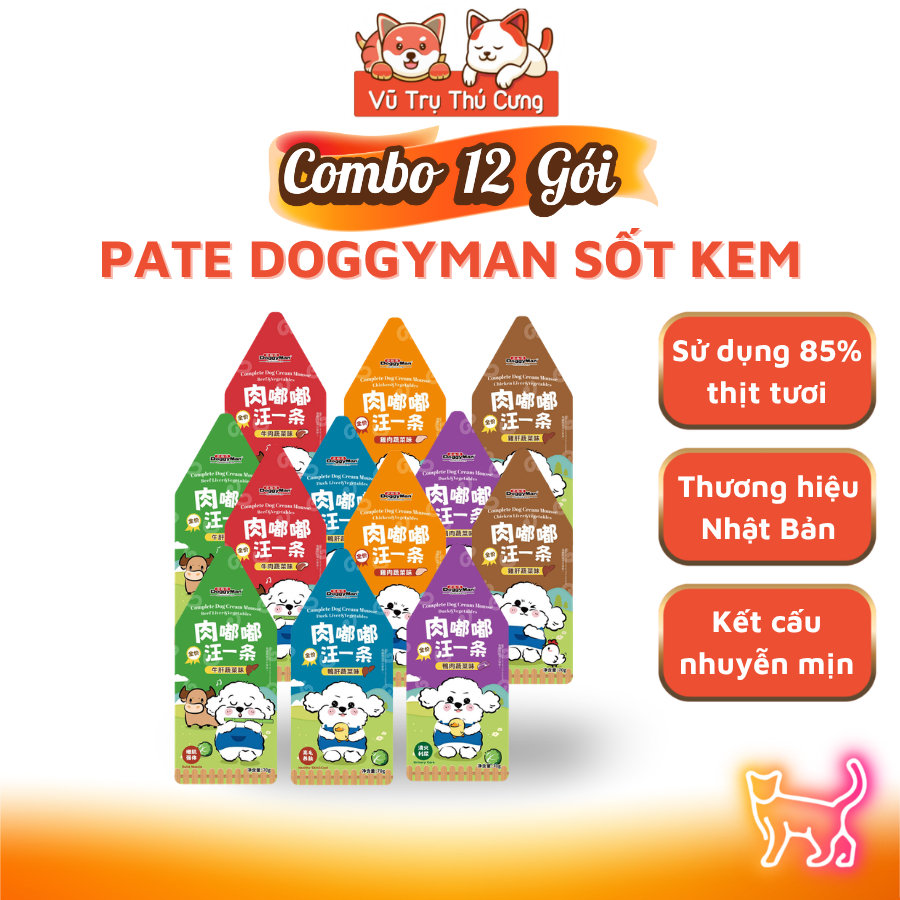 ( Combo 12 ) Gói Pate Cho Chó Doggyman Kem Sữa Gói 70g
