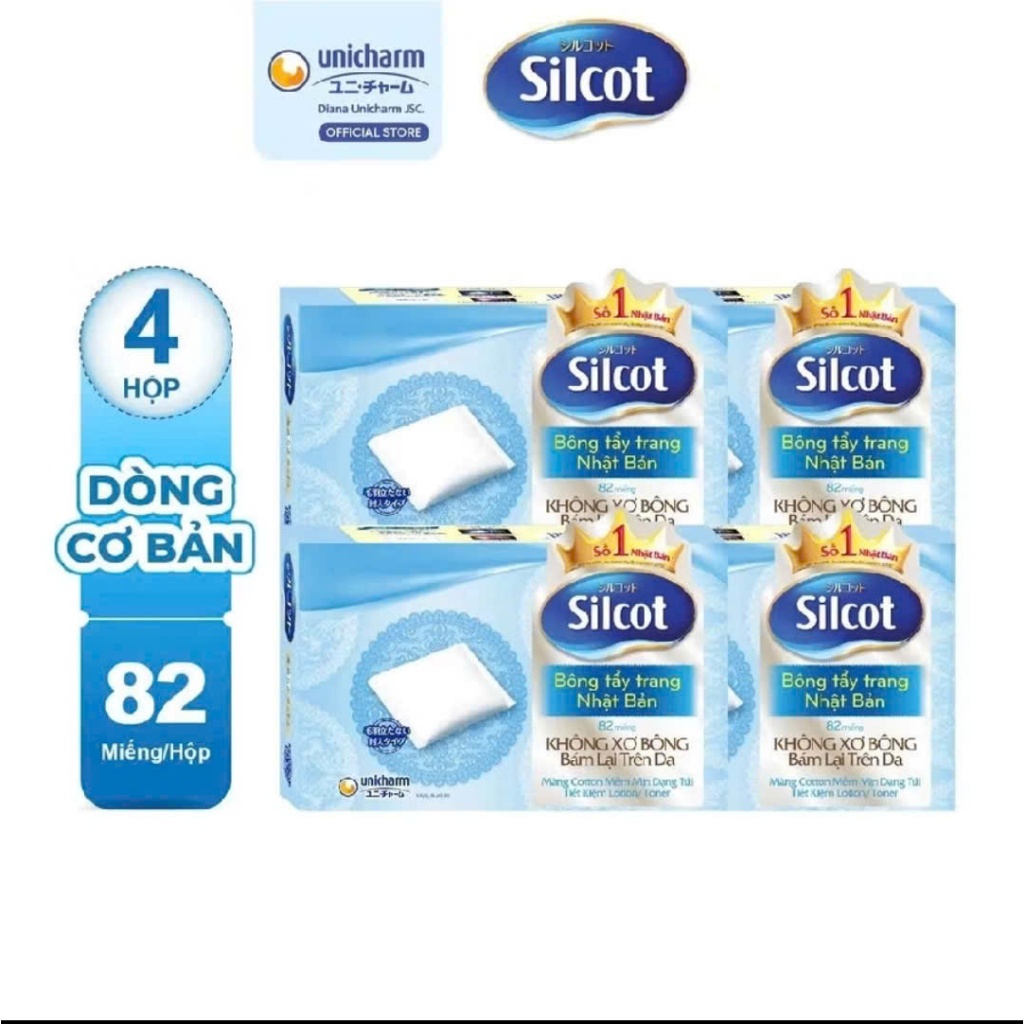 [Combo 2/4 hộp] Bông trang điểm (bông tẩy trang) Silcot 82 miếng/hộp